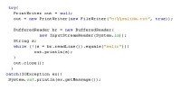 Código Java donde se leen líneas de caracteres de la entrada, hasta que se teclee la palabra salir.Se incluye en archivo enlazado bajo la imagen.