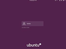 Pantalla para iniciar sesión en el sistema